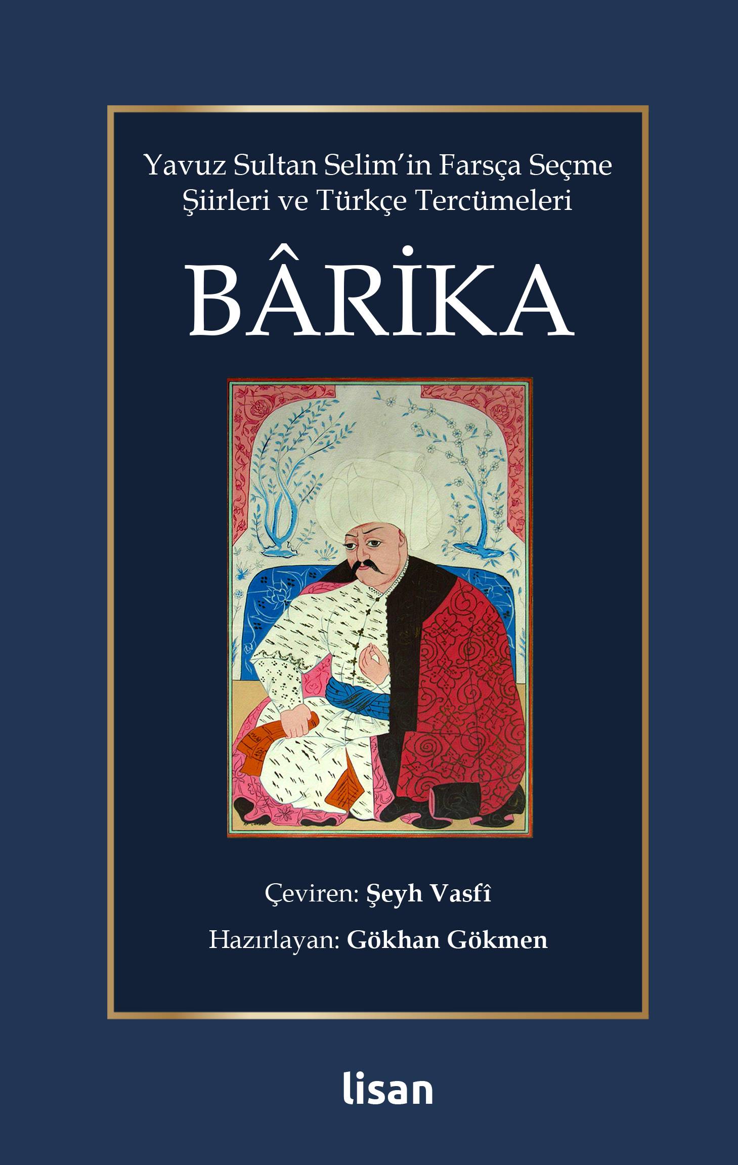 Bârika